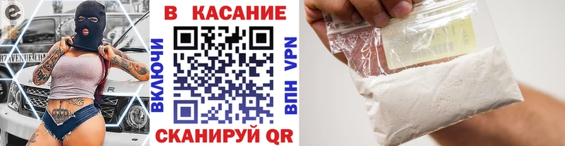 Как найти наркотики Новая Ляля Конопля КОКАИН ГЕРОИН Гашиш A-PVP