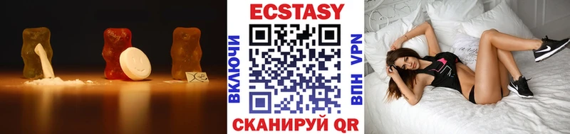 ЭКСТАЗИ бентли  Новая Ляля 