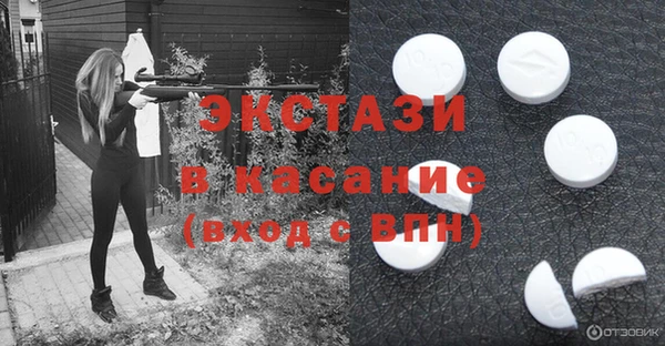 эйфоретик Алзамай