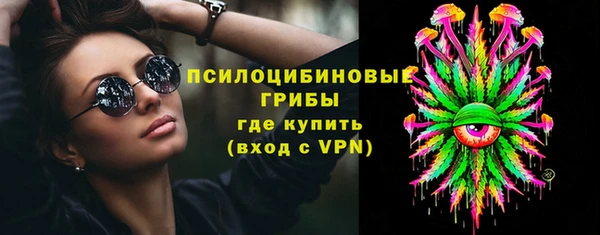 героин Алексеевка