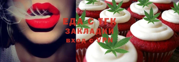 эйфоретик Алзамай