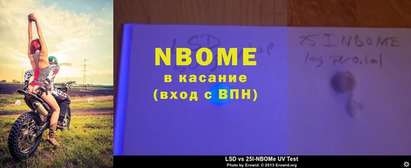 героин Алексеевка