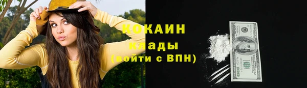 героин Алексеевка