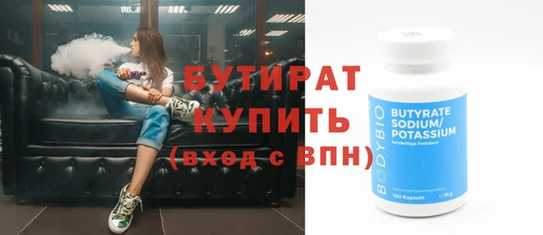 эйфоретик Алзамай