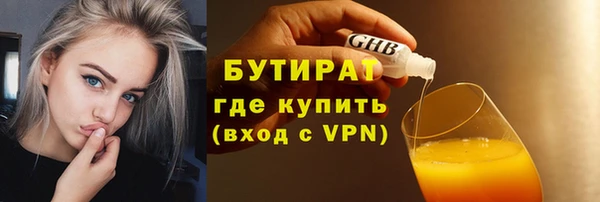 эйфоретик Алзамай