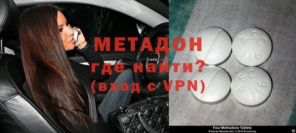 эйфоретик Алзамай