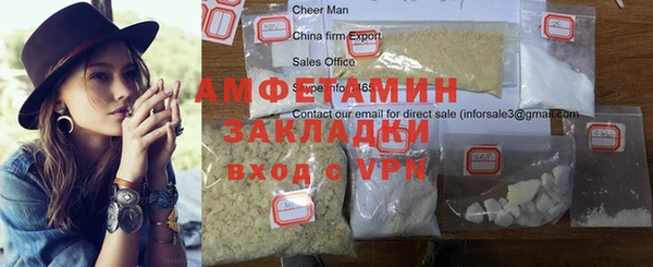 эйфоретик Алзамай