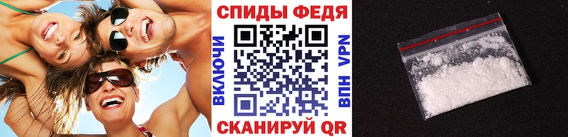 даркнет наркотические препараты  Новая Ляля  Метамфетамин мет 
